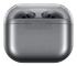 Samsung Galaxy Buds3 Bluetooth-hörlurar Silver (Silver) SM-R530