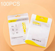 100 PCS Data Cable Packaging Bag Plastic Sealing Bag, Size:10.5x15cm(Yellow)