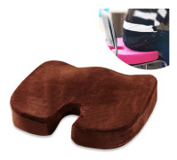 W-shaped Rebound Memory Foam Anti-Hemorrhoids Car Health Buttock Cushion, Size: 45x35x7cm(Coffee)