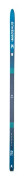 Madshus Panorama T50 Intelligrip Transition