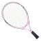 Junior Tennis Racket Rekreations Tennis Racket Försträngd Huvud Lätt Balans För Nybörjare Ungdom Barn, Bra Kontrollgrepp