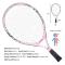 Junior Tennis Racket Rekreations Tennis Racket Försträngd Huvud Lätt Balans För Nybörjare Ungdom Barn, Bra Kontrollgrepp