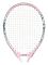 Junior Tennis Racket Rekreations Tennis Racket Försträngd Huvud Lätt Balans För Nybörjare Ungdom Barn, Bra Kontrollgrepp