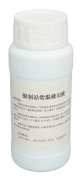 250 ml Snabbverkande Silver Antiklösning Smyckestillverkning Silver Oxidizer Lösning Svärta Gel