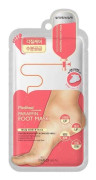 Regenererande och utjämnande paraffinfotmask 18ml