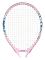 Junior Tennisracket Rekreationsracket Försträngd Lätt Huvudbalans för Nybörjare Ungdomar Barn, Bra Kontrollgrepp