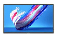 Philips 50BDL3650Q - 50" Diagonal klass (49.5" visbar) - Q-Line LED-bakgrundsbelyst LCD-skärm - digital skyltning - 4K UHD (2160p) 3840 x 2160 - Dire