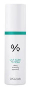 Cica Regen 70 Cream