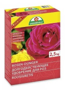 Rosengödsel 2,5kg