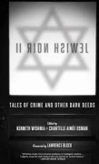 Jewish Noir 2