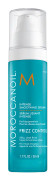 Intense Smoothing Serum 50 ml