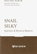 Mizon Snail Silky Peeling Scrub (168g)