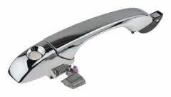 Dörrhandtag, Vänster bak - bmw - OE 51 21 7 231 933, 51 21 7 316 383, 7 231 933