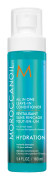 Moroccanoil Hydration All in One Leave-in Conditioner 160ml