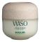 SHISEIDO Waso Shikulime Mega Hydrating Moisturizer (50ml)