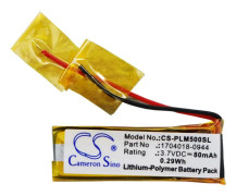 Batteri till Plantronics M50 mfl