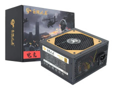 Spelströmförsörjning, 850W 80Plus Gold, Fullt modulärt design, 850W