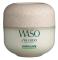 Shiseido Waso Shikulime Mega Hydrating Moisturizer 50ml