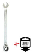 KS Verktyg 503.4608-E, 8 mm, Krom-vanadium-stål, 15°, DIN 3113, ISO 3318, 140 mm, 30 g