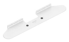 Beam Wall Mount