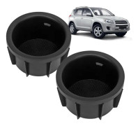 2 st. Konsolbox Kopps Hållare Insats 55618‑42040 Ersättning För Rav4 2006 2007 2008 2009 2010 2011 2012