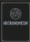 Necronomicon