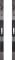 Rossignol Delta Course R-skin Längdskidor 208
