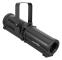 EUROLITE LED PFE-60 RGBW Profilpunkt 9-25° (40001731)