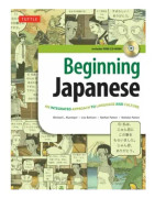 Beginning Japanese Textbook