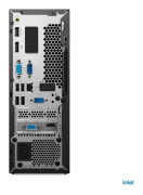TC NEO 50S SFF I5-12400 8GB