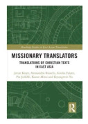 Missionary Translators (häftad, eng)