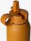 Citron Karamelltermos 350ml