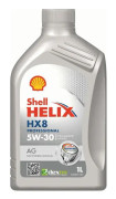 Motorolja SHELL 550073848