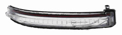 Extrablinkers, Ytterspegel, Höger - nissan qashqai suv ii, x-trail - OE 26160-4BA0C