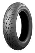E-Max R