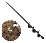 Linkrunning Trädgårdsborr 4x45cm, praktiskt planteringsverktyg för plantering av strölöksplantor, spiralborr för handborr och elektrisk borr