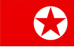 Flagga Nordkorea
