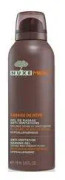 Nuxe - Men Anti-Irritation Shaving Gel 75ml