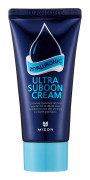 Mizon Hyaluronic Ultra Suboon Cream 45 ml