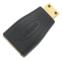 Gembird HDMI adapter
