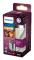 Philips LED Deco Classic CM 7.5-48W E27