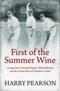 First of the Summer Wine