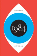 1984 (inbunden, eng)