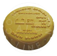 Lock, kylare - daewoo, ford, opel, saab, vauxhall - OE 04 09 256, 1 659 288, 13 04 659