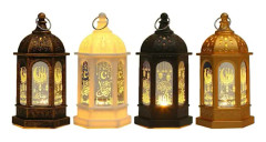 LED Eid Mubarak Lykta, Batteridriven Vintage Ramadan Dekoration (4 st) 4 pcs