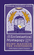 On the Ecclesiastical Mystagogy