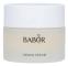 Babor Argan Cream 50 ml Nourishing,Hydrating,Smoothing