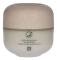 Shiseido Waso Shikulime Mega Hydrating Moisturizer 50 ml