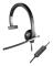 LOGITECH USB Headset Mono H650e