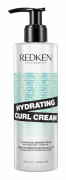 Curl Moisturizing Cream 250 ml E4165500